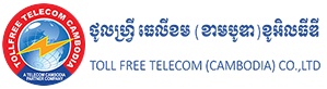 Toll Free Telecom (Cambodia) Co., Ltd