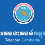 TC_logo