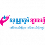 SVL_Logo-06_256x256
